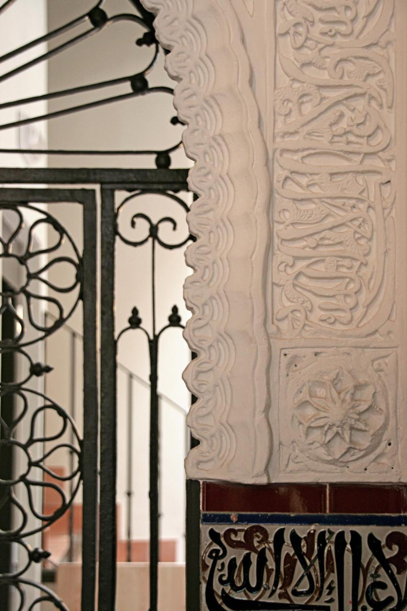 Hotel Boutique Casas de Santa Cruz Sevilla Exterior foto